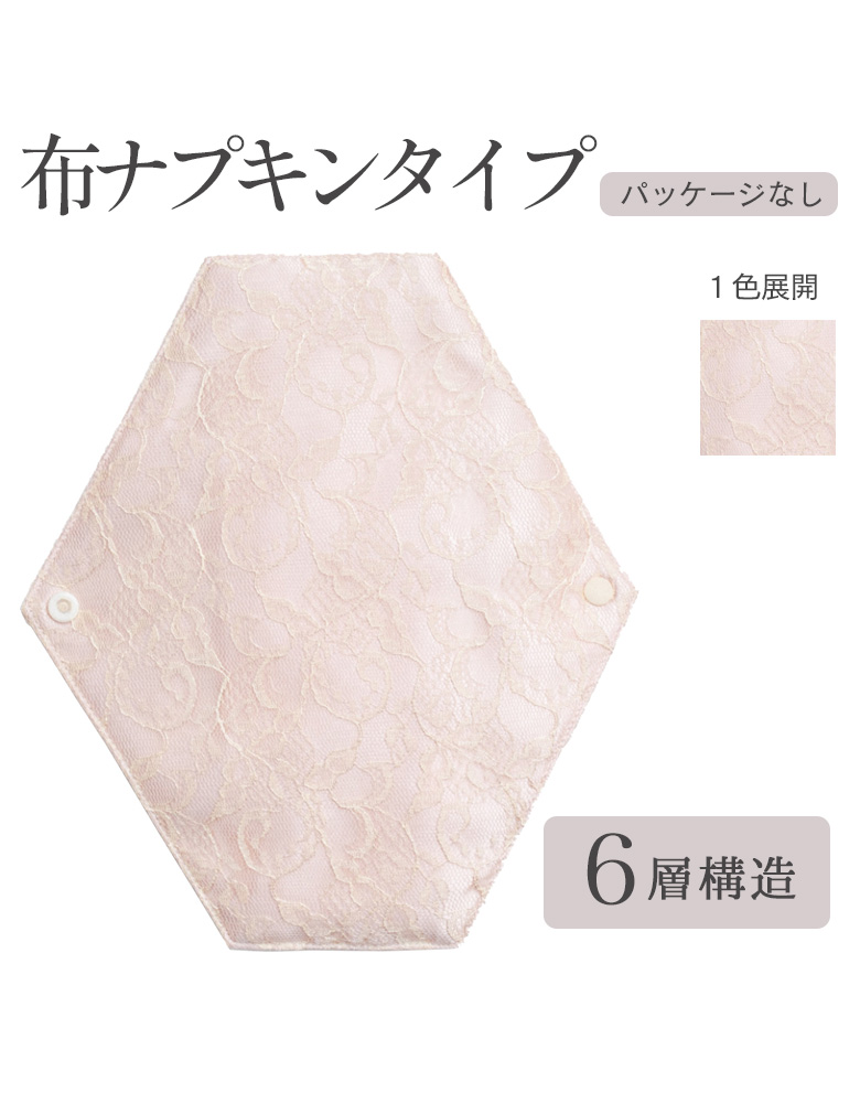 【パッケージなし】Elisabeth | エリザベート